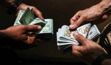 احذروا هذه الدولارات في لبنان.. تنبيه من السوق احذروا هذه الدولارات في لبنان.. تنبيه من السوق