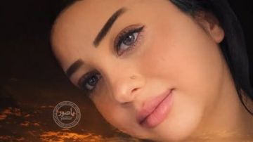 نبأ جنوبي أليم: وفاة فقيدة الصبا ليلى أديب نبأ جنوبي أليم: وفاة فقيدة الصبا ليلى أديب
