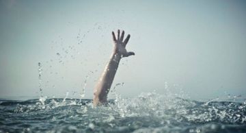 أنقذ في عرض البحر أنقذ في عرض البحر