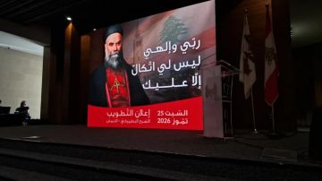 تحضيرات في عبرين للاحتفال بتطويب البطريرك الحويك تحضيرات في عبرين للاحتفال بتطويب البطريرك الحويك