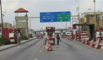 في الجنوب.. إجراءات أمنية استثنائية في الجنوب.. إجراءات أمنية استثنائية