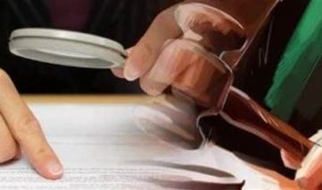 توقيف شبكة تزور رخص سوق لرعايا سوريين في لبنان هذا المبلغ الذي كانت تباع به! توقيف شبكة تزور رخص سوق لرعايا سوريين في لبنان هذا المبلغ الذي كانت تباع به!