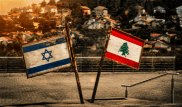 ما هي أخطر عقدة في اتفاق لبنان وإسرائيل؟ دراسة تكشف