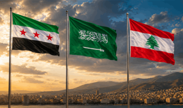 تنسيق سعودي- سوري بشأن لبنان تنسيق سعودي- سوري بشأن لبنان