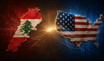رسالة أميركية حاسمة للبنان.. هذه شروط واشنطن بشأن حزب الله