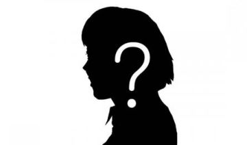 وزيرة غير مهتمة وزيرة غير مهتمة