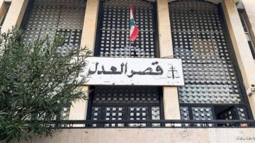 تعاطي مخدرات داخل قصر العدل