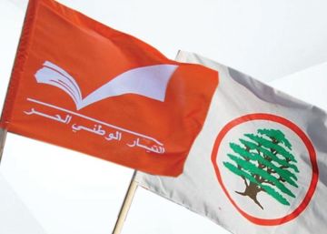 التيار: شكرا جعجع التيار: شكرا جعجع