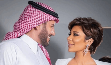 هل نفت شائعات الطلاق؟ أصالة تقبل يد زوجها (صورة) هل نفت شائعات الطلاق؟ أصالة تقبل يد زوجها (صورة)