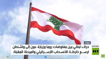 وفد عسكري أمريكي يجري محادثات مع الجيش