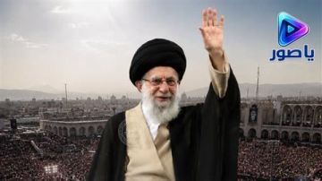 تشييع الإمام علي الخامنئي بحضور مليوني يعد الأضخم في تاريخ إيران بحسب تقديرات أولية تشييع الإمام علي الخامنئي بحضور مليوني يعد الأضخم في تاريخ إيران بحسب تقديرات أولية