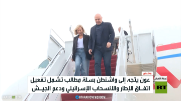 عون يبحث في واشنطن تحريك اتفاق الإطار عون يبحث في واشنطن تحريك اتفاق الإطار