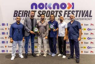 الشارقي زار  noknok Beirut Sports Festival