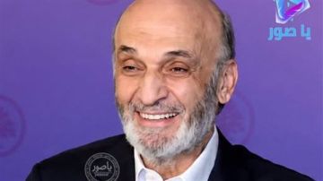 جعجع: تتمثل قوة رئيس الجمهورية في أنه يقود لبنان بمنطق الدولة لا بمنطق الحروب جعجع: تتمثل قوة رئيس الجمهورية في أنه يقود لبنان بمنطق الدولة لا بمنطق الحروب
