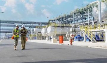 العراق وشيفرون يقتربان من اتفاقات جديدة لتوسيع التعاون النفطي العراق وشيفرون يقتربان من اتفاقات جديدة لتوسيع التعاون النفطي