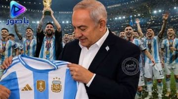 نتنياهو: ندعم الأرجنتين في المونديال! نتنياهو: ندعم الأرجنتين في المونديال!