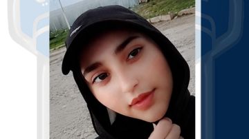 غادرت ولم تعد... غادرت ولم تعد...