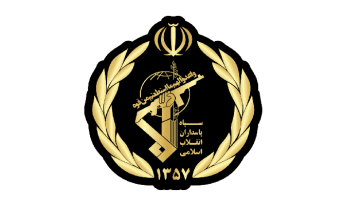 الحرس الثوري : إيقاف حركة ناقلتي نفط خلال محاولتهما عبور هرمز واستهداف طائرات للجيش الأميركي في مطار العقبة في الأردن الحرس الثوري : إيقاف حركة ناقلتي نفط خلال محاولتهما عبور هرمز واستهداف طائرات للجيش الأميركي في مطار العقبة في الأردن