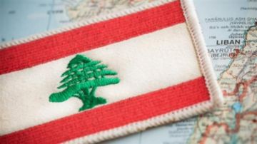 حين يصبح الماضي مهنة سياسية حين يصبح الماضي مهنة سياسية