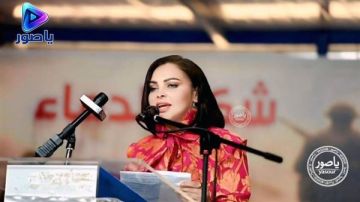 ارتقاء المربية مديرة مدرسة سلمان شمعون للروضات في النبطية الفوقا الأستاذة أسبرنزا فخري غندور ارتقاء المربية مديرة مدرسة سلمان شمعون للروضات في النبطية الفوقا الأستاذة أسبرنزا فخري غندور