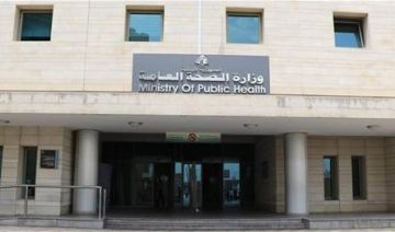 حصيلة تراكمية جديدة للعدوان.. أكثر من 4 آلاف شهيد و12 ألف جريح حصيلة تراكمية جديدة للعدوان.. أكثر من 4 آلاف شهيد و12 ألف جريح