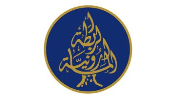 رئيس الرابطة المارونية ينعى ميشال الخوري رئيس الرابطة المارونية ينعى ميشال الخوري