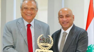 مصرف الإسكان واصل تكريم شخصيات في الذكرى الـ50 لتأسيسه سفير الكويت: مسيرة حافلة بالإنجازات ذللت الكثير من الصعوبات مصرف الإسكان واصل تكريم شخصيات في الذكرى الـ50 لتأسيسه سفير الكويت: مسيرة حافلة بالإنجازات ذللت الكثير من الصعوبات