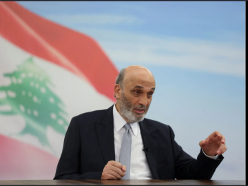 قانون العفو يثير جدلا في لبنان.. والقوات توضح موقف جعجع قانون العفو يثير جدلا في لبنان.. والقوات توضح موقف جعجع