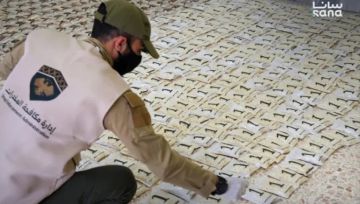 إدارة مكافحة المخدرات في سوريا تحبط تهريب شحنة كبتاغون كبيرة من لبنان إدارة مكافحة المخدرات في سوريا تحبط تهريب شحنة كبتاغون كبيرة من لبنان