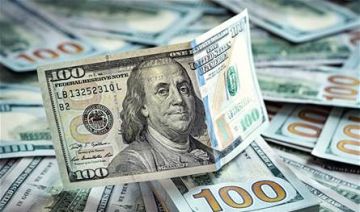 حكم العالم.. معلومات مثيرة عن الدولار على مدى 250 عاما حكم العالم.. معلومات مثيرة عن الدولار على مدى 250 عاما