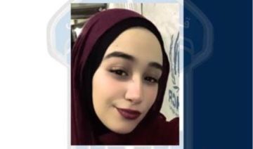 كارلا غادرت منزلها الزوجي منذ ثلاثة أشهر ولم تعد.. هل تعرفون شيئا عنها؟ كارلا غادرت منزلها الزوجي منذ ثلاثة أشهر ولم تعد.. هل تعرفون شيئا عنها؟