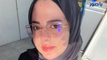 إنجاز أكاديمي جديد من صريفا إنجاز أكاديمي جديد من صريفا
