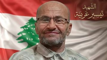 دعوة لحضور ذكرى اربعين الشهيد تيسير عربية دعوة لحضور ذكرى اربعين الشهيد تيسير عربية