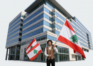 الكباش بين صندوق النقد والمصرف المركزي الكباش بين صندوق النقد والمصرف المركزي