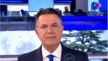 قناة MTV: من الجنوب الى واشنطن زمن الحزب انتهى قناة MTV: من الجنوب الى واشنطن زمن الحزب انتهى