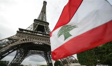 من الطلاب اللبنانيين في فرنسا.. نداء عاجل من الطلاب اللبنانيين في فرنسا.. نداء عاجل