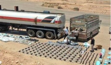 بعد ضبط سوريا شحنة أسلحة في طريقها إلى حزب الله ماذا أعلن العراق؟ بعد ضبط سوريا شحنة أسلحة في طريقها إلى حزب الله ماذا أعلن العراق؟