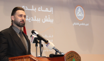تيمور جنبلاط: إسرائيل تستقوي باتفاق الاطار للتهرب من مسؤوليتها عن كل ما ارتكبته تيمور جنبلاط: إسرائيل تستقوي باتفاق الاطار للتهرب من مسؤوليتها عن كل ما ارتكبته