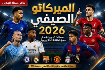 sport7.news