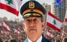 قائد الجيش: لن تسمح بزعزعة الاستقرار أو جر الوطن إلى الفتنة - lb