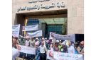 اعتصام أمام وزارة التربية للأساتذة المتعاقدين مع اللبنانية 