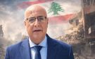 فقراء صور استرجعوا عيادتهم .... بعدما دمرت الحرب منزله وعيادته، الدكتور غسان فران يفتتح عيادة جديدة في مدينة صور
