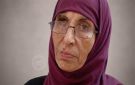 خرجت من منزلها ولم تعد... هل من يعرف عنها شيئا؟ - lb