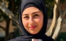 ريتاج خضر سويف تتألق أكاديميا بإجازة في علم النفس من الجامعة الإسلامية
