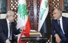 نواف سلام يصل بغداد على رأس وفد وزاري في مستهل زيارة رسمية إلى العراق