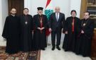 يونان هنأ عون: كان الممثل الأصلح ليظهر لأقوى دولة أن لبنان يستحق العيش بكرامته - lb
