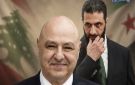 الرئيس عون عن التدخل السوري في لبنان: تكهنات واجتهادات إعلامية - lb