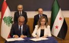 العرب يشيد بنتائج الزيارة الى دمشق: فرص استثمارية واعدة واتفاق التعاون يكرس دور المجلس اللبناني السوري في تنمية العلاقات الإقتصادية الثنائية