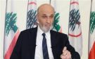 جعجع: القمة اللبنانية الأميركية تشكل محطة أساسية ضمن مسار واشنطن