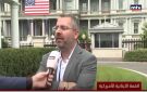 لقاء عون - ترامب... وعود ومفاجآت من البيت الأبيض - lb